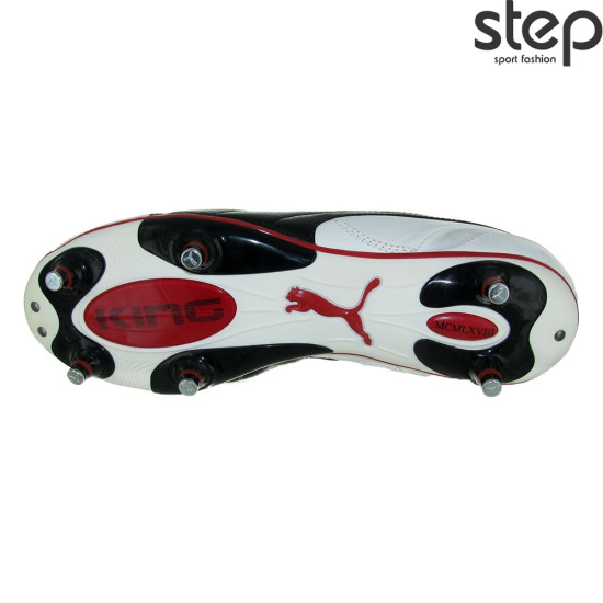 Puma King XL SG Puma King XL SG